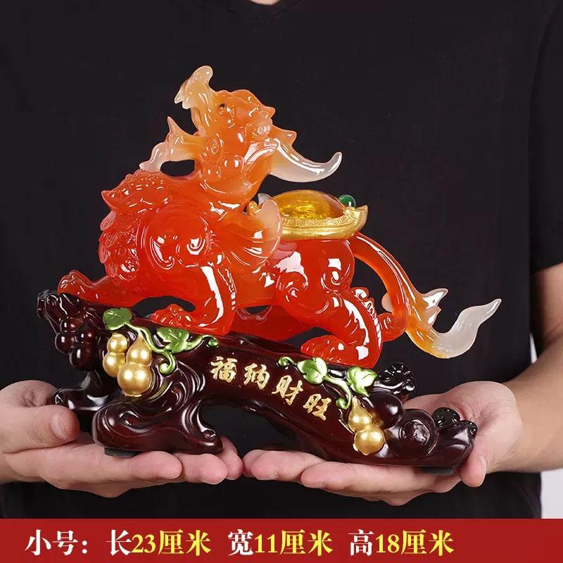 Resin Pixiu Sculpture Decor, Office Desktop, Lucky Money, Home, Living Room, TV Cabinet Ornaments, Crafts Gift