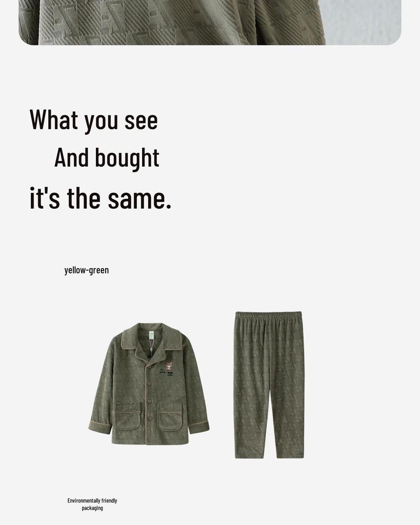 Boys' Thick Fleece Pajamas - Autumn/Winter 2025 Collection