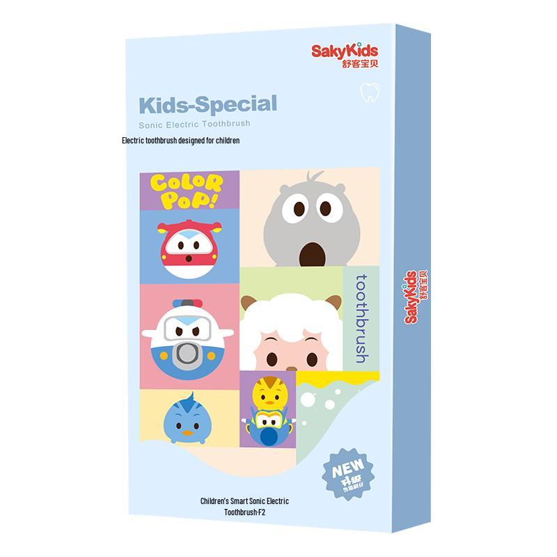 Shuke+ Children s Smart Sonic Electric Toothbrush