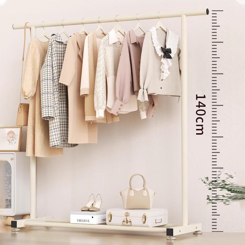 MiaoMei Heavy-Duty Single Pole Floor Clothes Rack