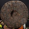 Yunnan Menghai Dayi Aged Pu Erh Tea 7592 Chi Tse Beeng Ripe Puer 357g 101 Batch