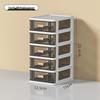 TRNFA Desktop Storage Box with Transparent Drawers