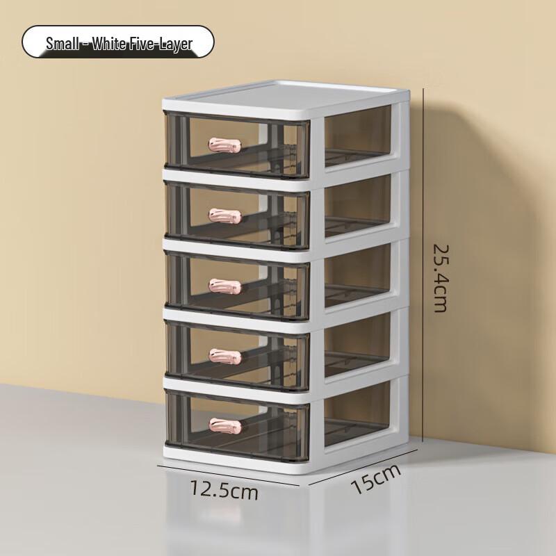 TRNFA Desktop Storage Box with Transparent Drawers