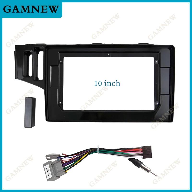 9 Inch 10.1 Inch Car Frame Fascia Adapter For Honda Fit Jazz 2014-2019 Android Radio Dash Fitting Panel Kit