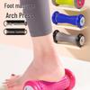 WEZHO Foot Massager Roller & Plantar Fascia Ball