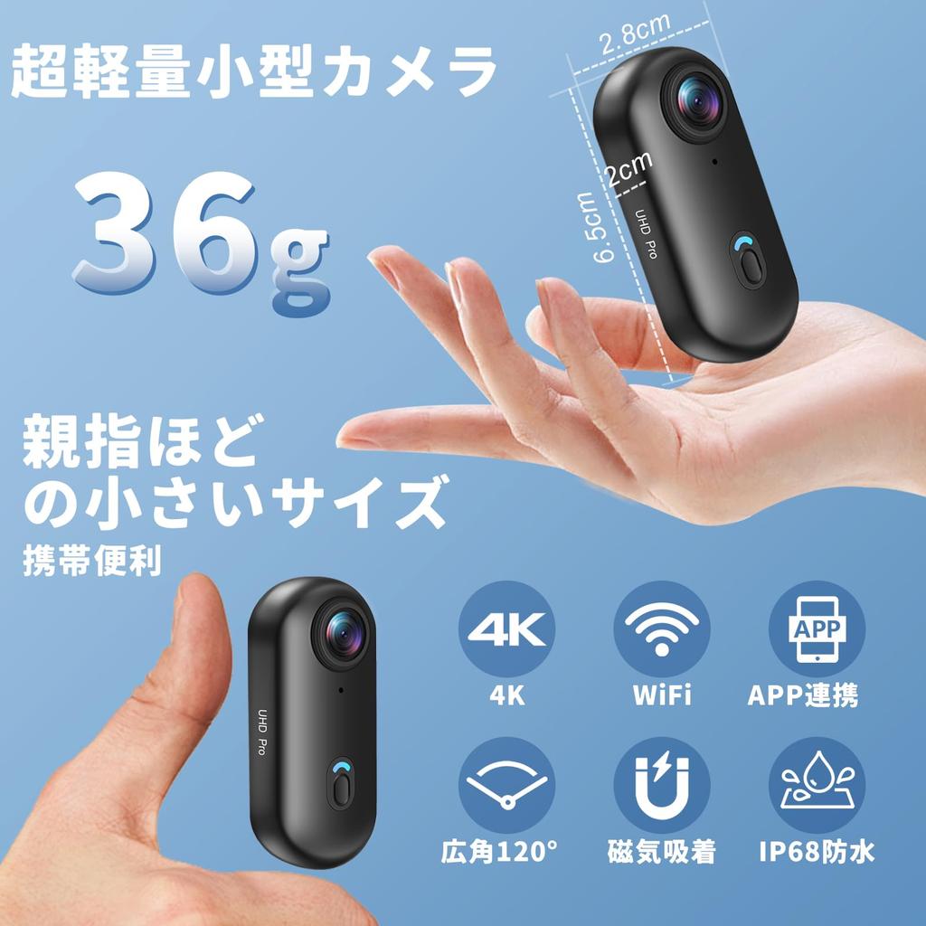 4K Action Compact Wearable Video Lightweight WiFi Smartphone Outdoor Recording Camera, Camera, 120° Wide-Angle Camera, (36g), Connectivity,