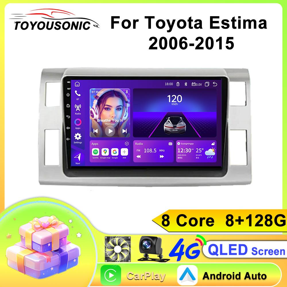 For Toyota Estima 2006-2015 Navigation GPS Android Car Radio Multimedia Player Stereo wifi+4G Carplay auto video