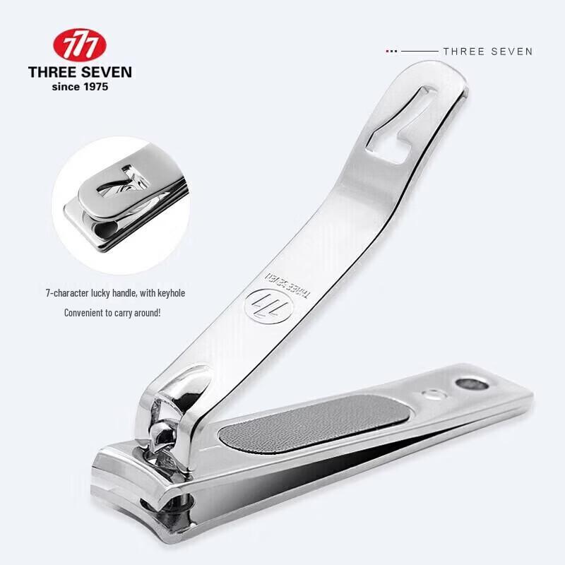 THREE SEVEN Portable Grooming Nail Clipper Set