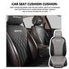 For AMG Leather Car Seat Cover Soft Anti-slip Protective Cushion Headrest Protection Cover Mercedes Benz Exclusive C200 C260