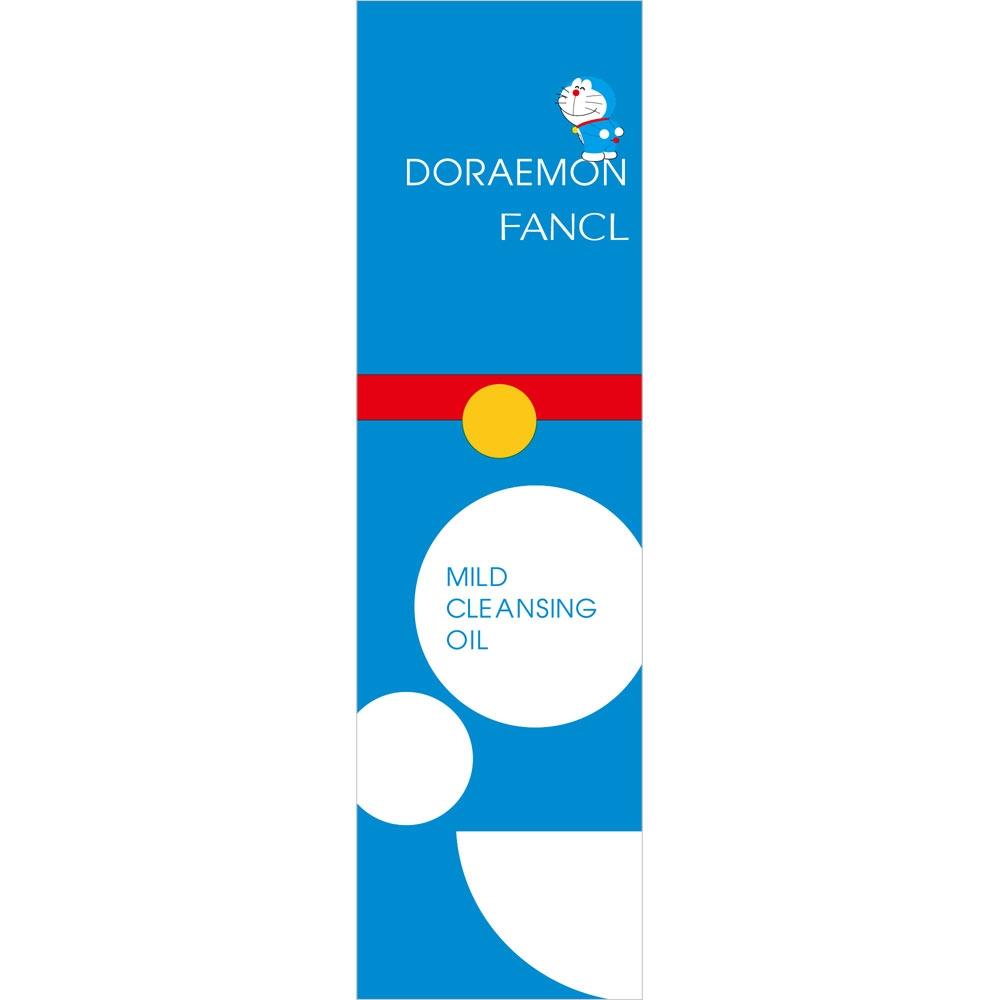 

Fancl Мягкое очищающее масло Doraemon Лимитированный дизайн флакона 120 мл