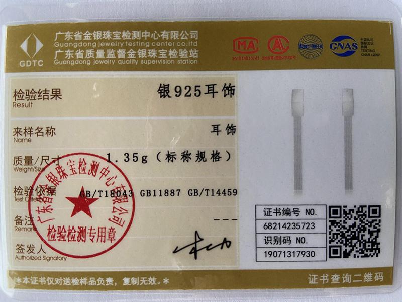 925 Sterling Sølv Lange Dusker Øredobber Smykker