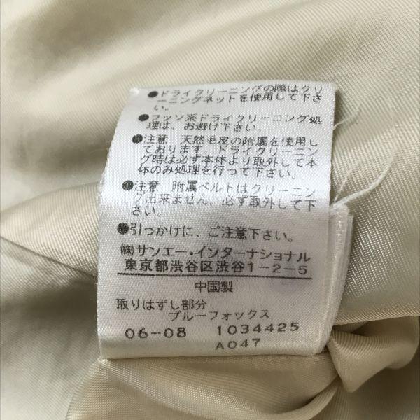 JILLSTUART Blue Fox Fur Trim Trench Coat Women S Beige Luxury Outerwear(USED)