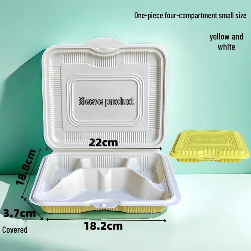 JingJingRS Disposable Rectangular 4-Compartment Food Container