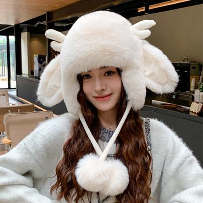 Roztomilý plyšový klobouk s parohy Dámský zimní teplý klobouk chránící uši proti chladu Japonský sladký studentský klobouk Lei Feng Tlustý