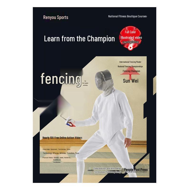 Learn Fencing from the Champion