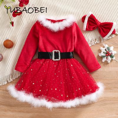 Vestito di Natale per bambini, vestito a maniche lunghe con stelle e rete, vestito da principessa per bambina, costume da sera