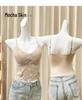 6099 Women's Lace Camisole Bra with Side Support - Spring/Summer Collection