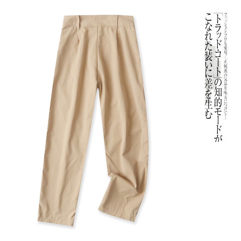 Straight-leg Casual Pants Spring & Fall New Foreign Trade Women's Clothing High Waist Zipper Button Double Pockets Pure Color Slimming Trousers 29083