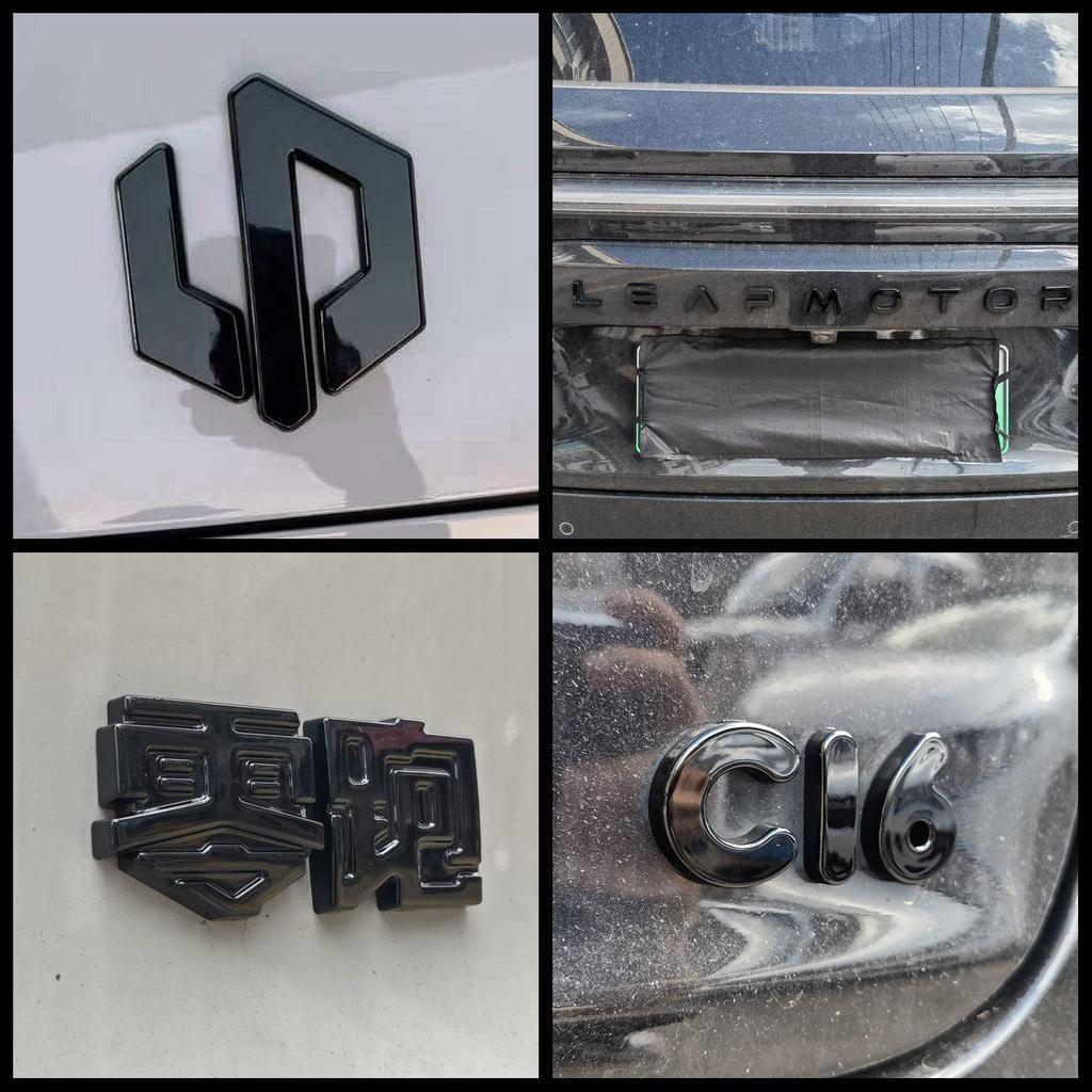 Leapmotor B10 Schwarzes Logo Hauben- & Heckemblem Aufkleber für C10/C16 Modifikationen