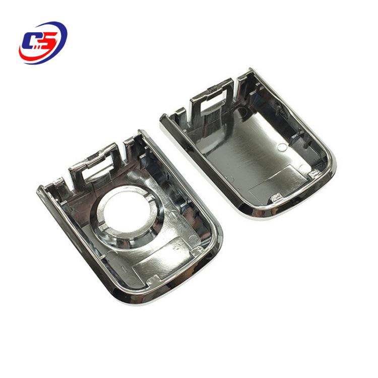 Sylphy/Teana 04-07 Outer Door Handle Lock Cylinder Cover 80646-EW80A 82646-EW80A