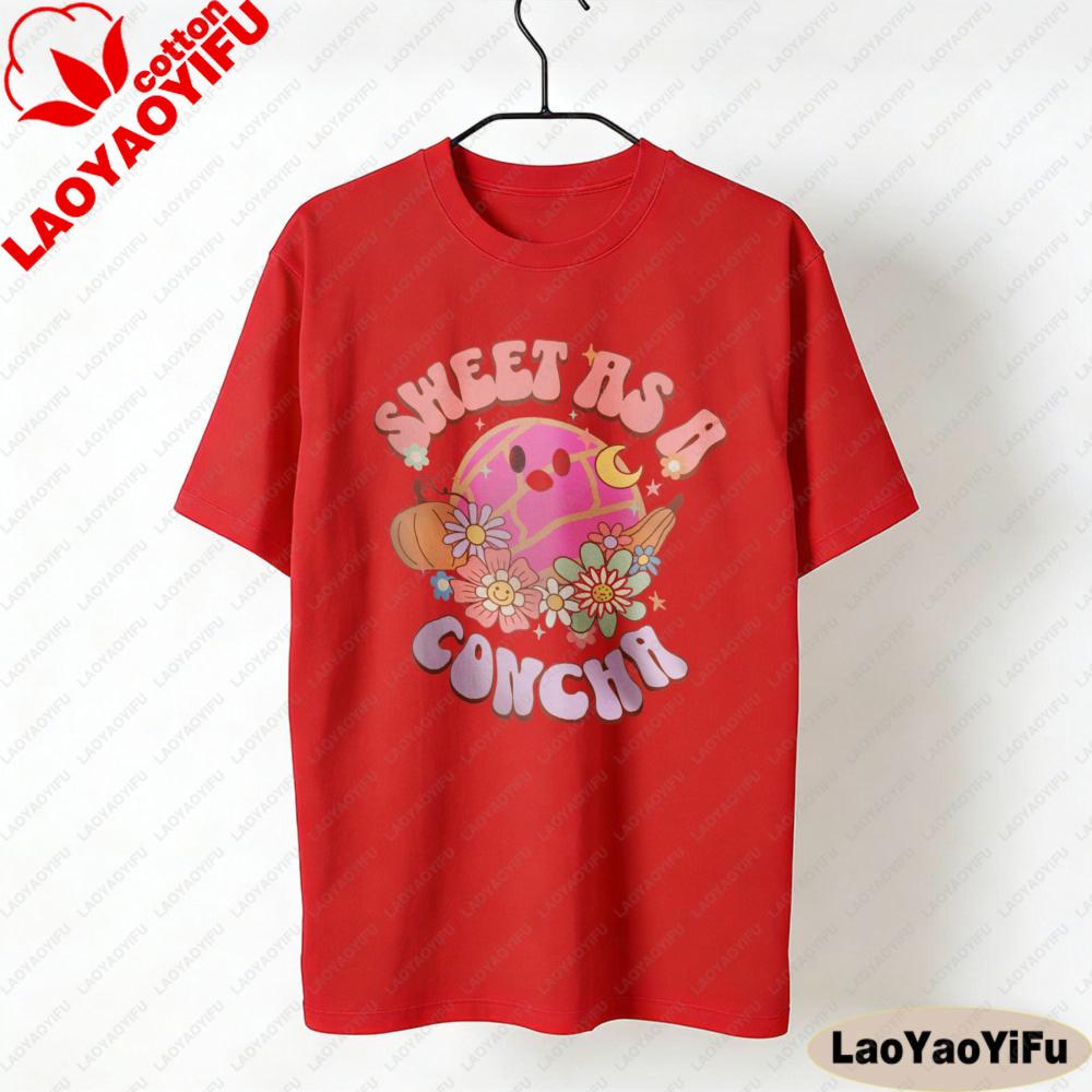 Sweet As A Concha Tshirt Pan Dulce Lovers Gift Tee Mexican Concha TShirt Mom Gift Sweet Bread Shirt Unisex Fashion Casual Tops