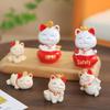 Japanese Style Lucky Cat Ornament for Home or Office Decor