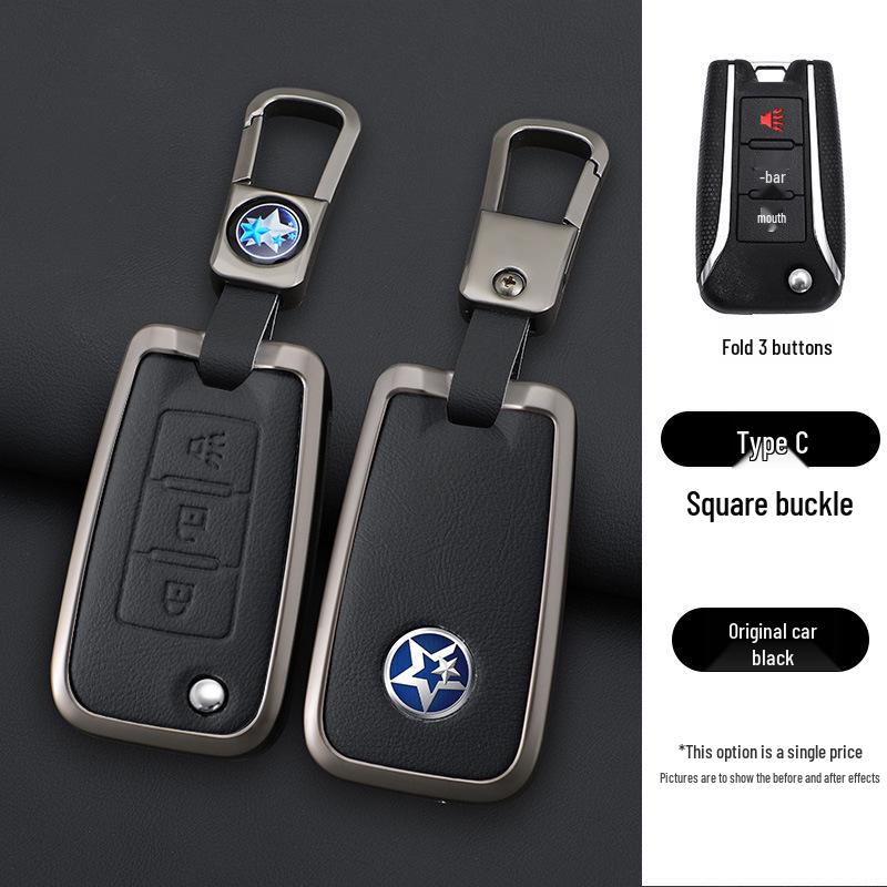 Key Cover for Dongfeng Venucia: Compatible with D60, T70, M50V, D50, T90 - Three-Button Remote Case for Men & Women.