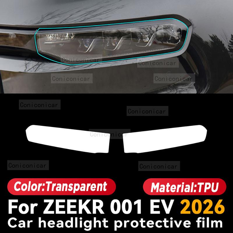 For ZEEKR 001 EV 2026 Car Interior Protection Anti-Scratch Film Trument Center Control Navigation Screen Accessories