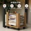 KIRIGEN Wooden Newspaper Storage Rack, Magazine Storage, Newspaper Holder, with Japanese Instructions, Casters, Easy Assembly, Brown (TQ-XWZJ-JP-DBR)