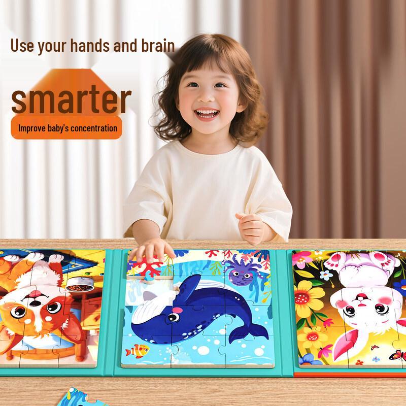Wen Niu Kids Magnetic Puzzle Set