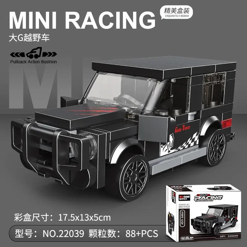 Race Car Bus Engineering Vehicles Ambulance Pull Back Scale Model Building Block Set Brick Toys  Playsets Children Boys  Girls Compatible With