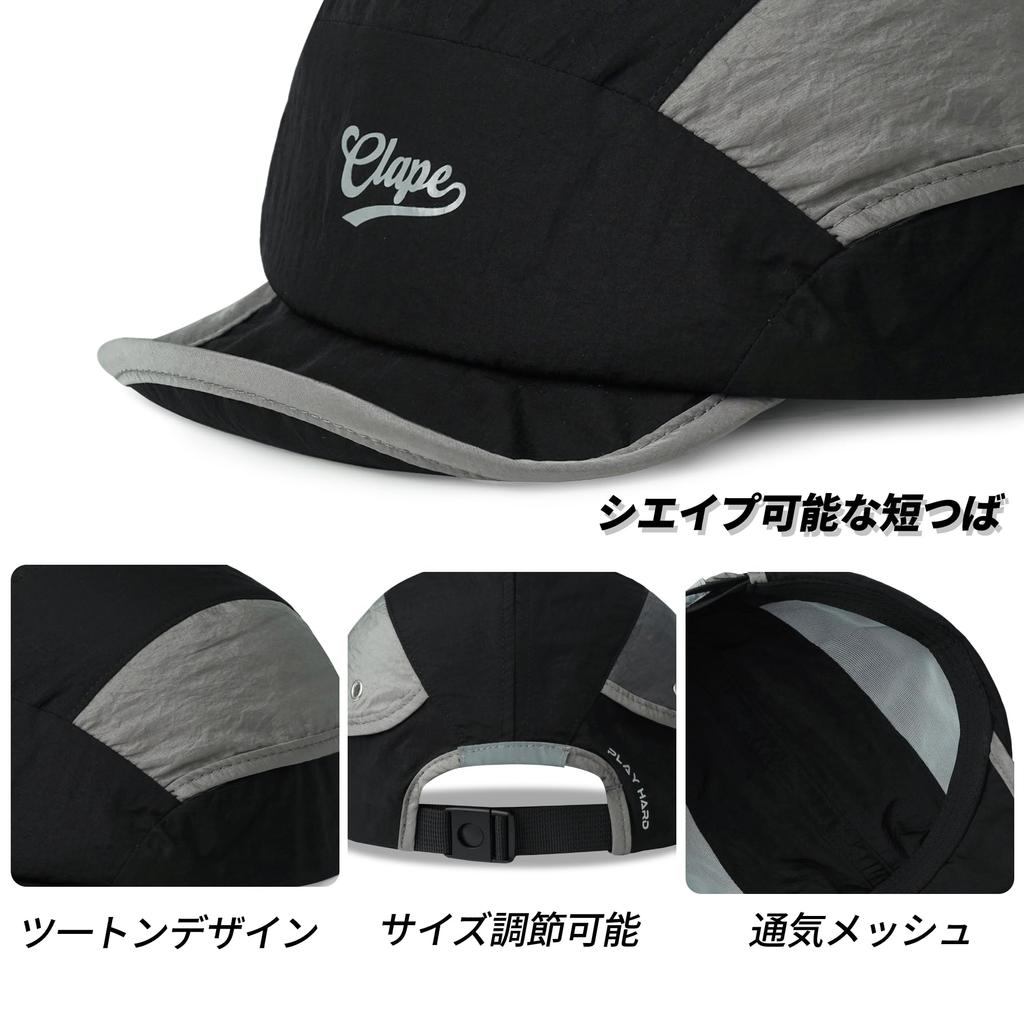 Clape Short Brim Cycling Cap with Inner Short Helmet Sports Cap Brim, Brim, Inner, Summer, Outdoor, Cycling, Logo, Adjustable, Lightweight,