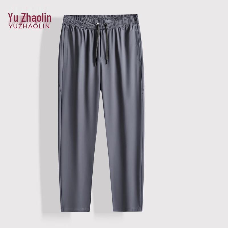 Yuzhaolin Men s Plus Size Quick Dry Ice Silk Straight Long Pants 5XL