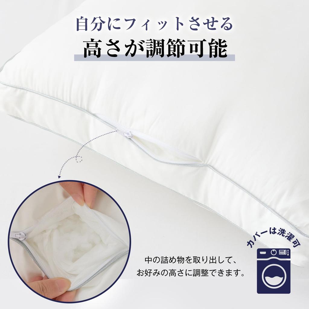 Fuwawa Hotel-Quality Pillow, Approx. 63 X 43 X 20 Cm [High X Low Height Adjustable] High-Resilience Pillow [SEK], Odor-Resistant, 3D Structure, Soft