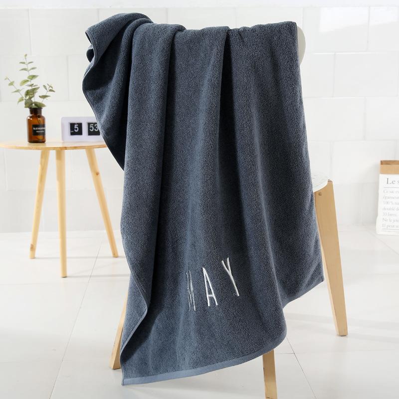 Pure Cotton Bath Towel Embroidery Month White Gray Large Bath Towel Thickened Soft Water Absorption Without Hair Loss Creative Embroidery
