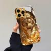 Vergoldetes Glas-Handyhülle mit Tiger-Muster, geeignet für iPhone 17 16 15 14 13 12 11 Pro/Max/Plus, sturzsicher