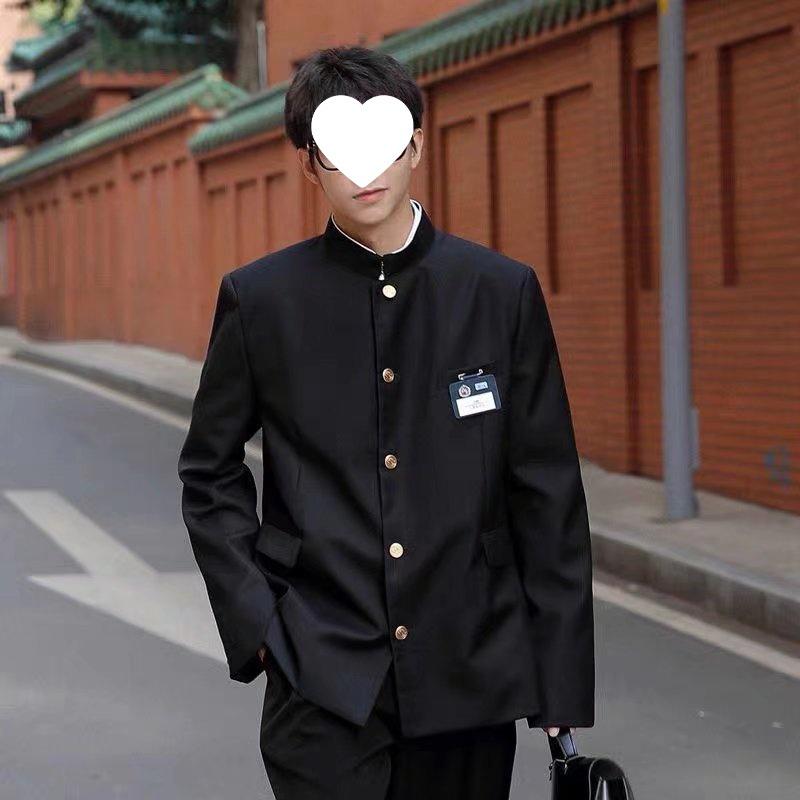 Japanese School Uniform - Boys' Stylish High Street Cotton Suit