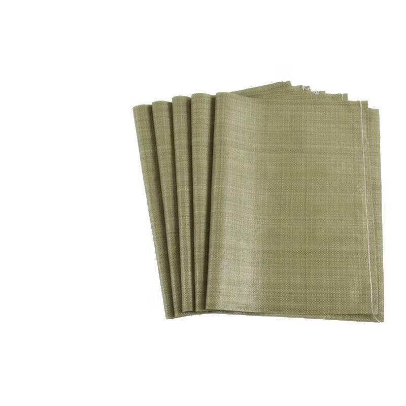 You Si Jia Heavy-Duty Waterproof Woven Storage Sacks