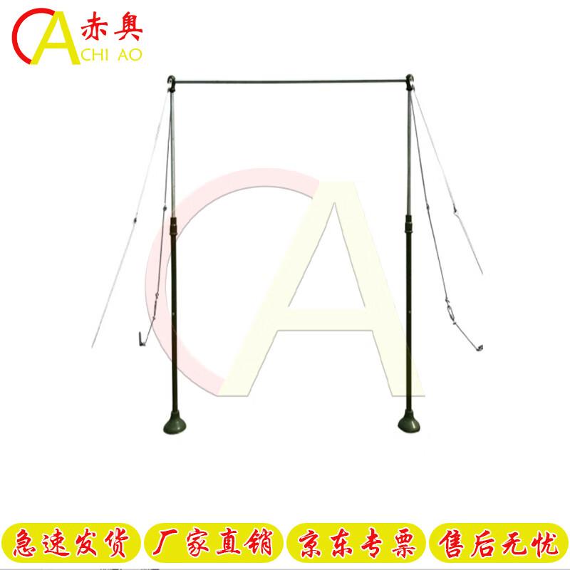 Akio Fitness & Strength Training Equipment