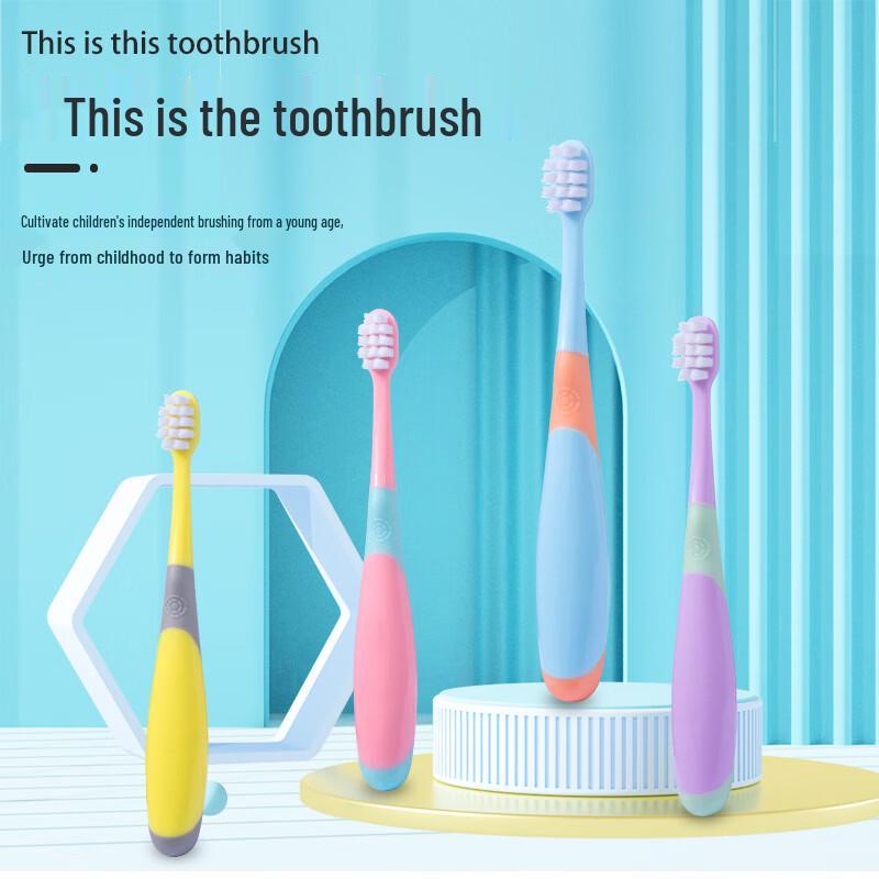 YALINNA Children's Soft Bristle Toothbrush