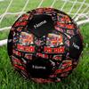 Custom Name Fire Truck Theme Size 5 Soccer Ball, Suitable for Both Indoor and Outdoor Matches, a Gift Suitable for Everyone.