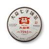 Pu-erh