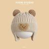 Autumn and Winter Boys and Girls Children's Hats Baby Hats Cute Cartoon Bears Plush Hats Thermal Hats Ear Protectors Knitted Hats