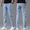 Spring and Summer Men's Jeans Small Straight Stretch Pants Men's Business Pants