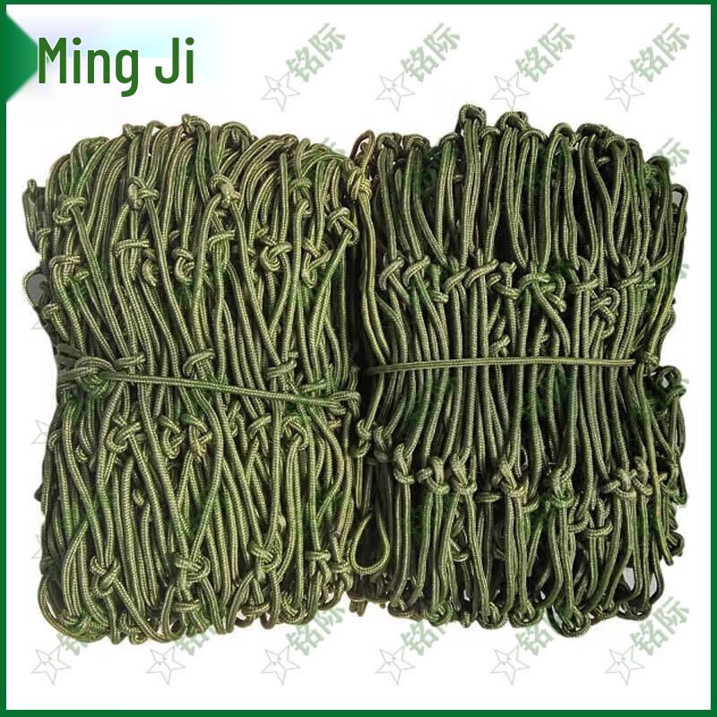 

Truck Cargo Protection Net