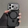 Magnetic Stand Carbon Fiber iPhone 17 Pro Max Case: Instantly Transforms Into Large Window, Protective for iPhone 16 & 15