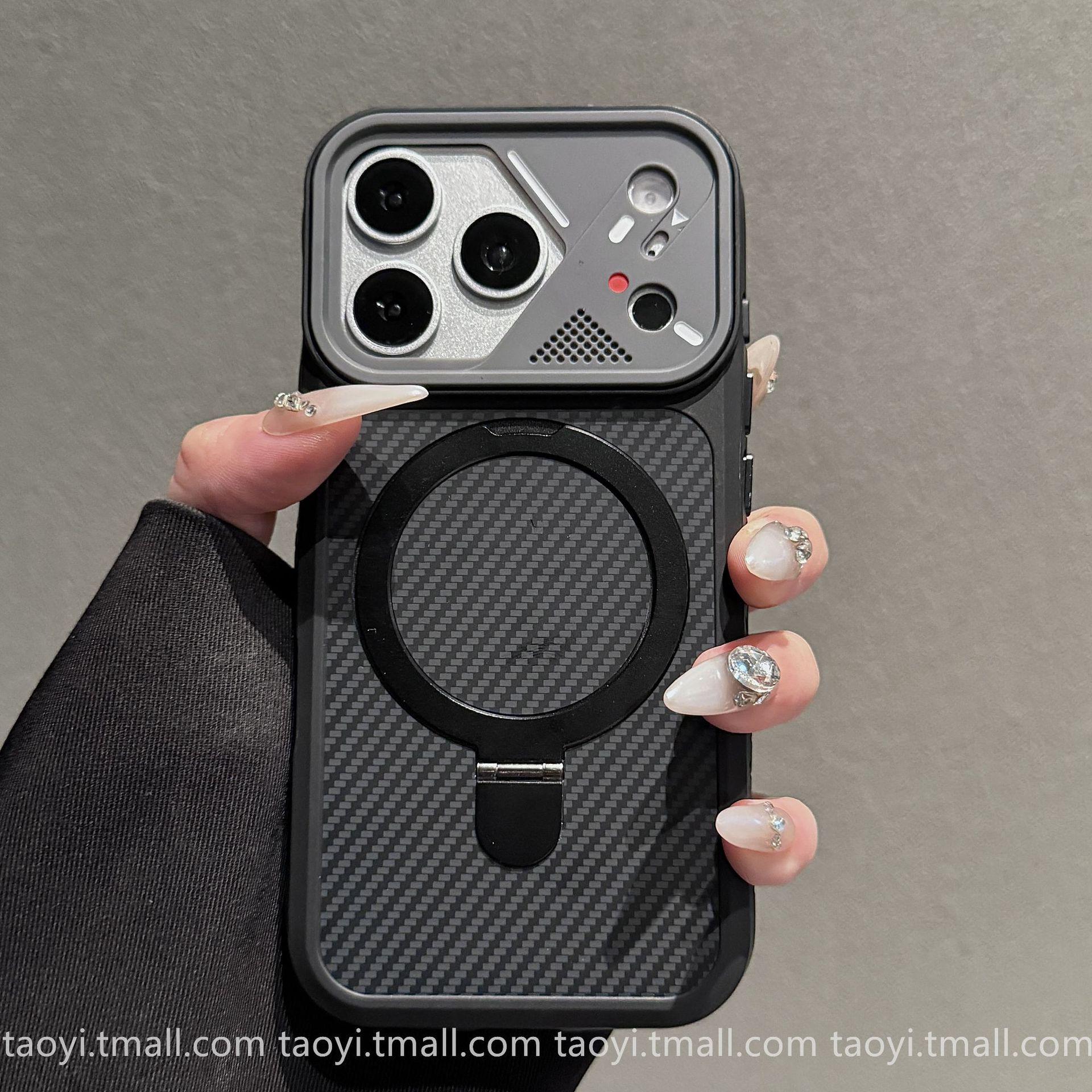 iPhone 17 Pro Max Carbon Fiber Texture Magnetic Stand Case, Skin-Feel, Compatible with Apple 16 13 Pro Max