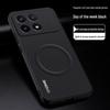 Redmi K70/K70Pro Full Coverage Drop-Proof Magnetic Phone Case - High-End, Stylish, Simple Design with Textured Finish