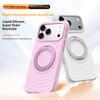 For iPhone 17 Pro Max Magnetic Case Rotating Kickstand Ripple Texture Liquid Silicone Shockproof Phone Cover