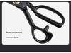 9-12 Inch Sewing Scissors: Manganese Steel, Soft Handle, for Household and Industrial Use